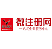 共和贵州注册公司没有地址怎么办